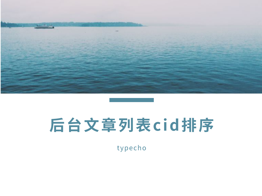 封面