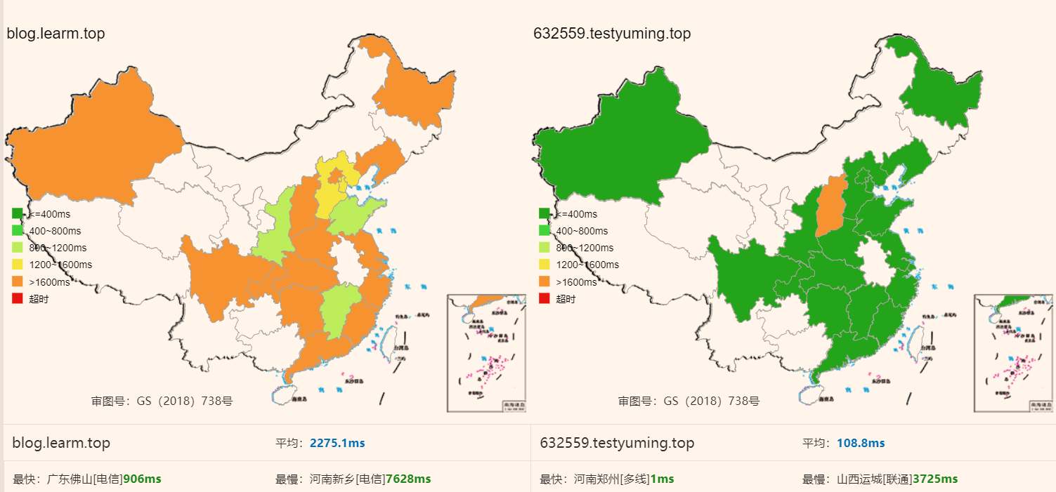 微信截图_20200223131716.png 微信截图_20200223131716.png