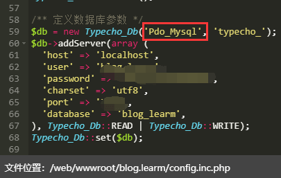 Pdo_Mysql
