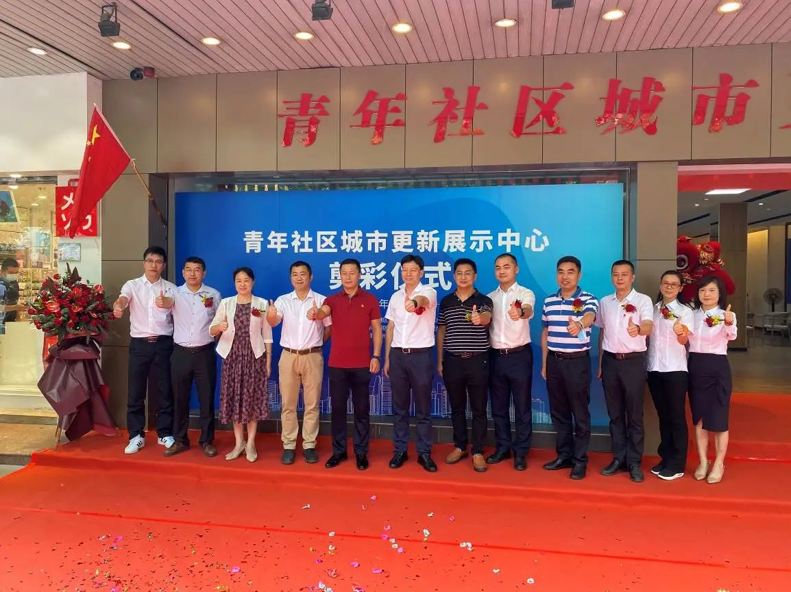 启动仪式 启动仪式